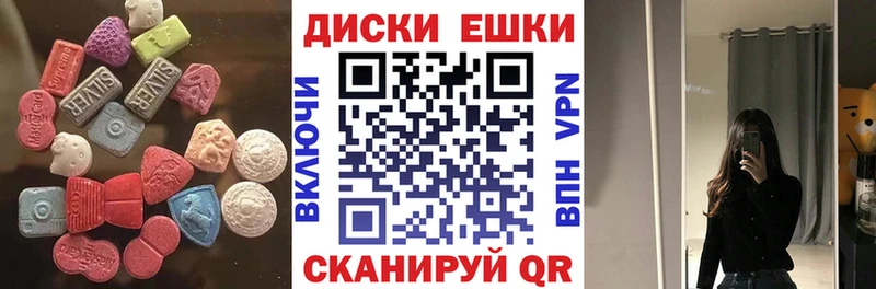 сайты даркнета наркотические препараты  как найти наркотики  Терек  Ecstasy TESLA 