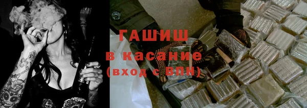 кокс Ростов