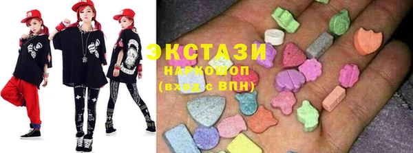 дурь Рославль