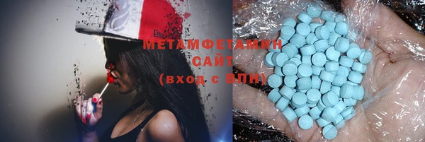 кокс Ростов