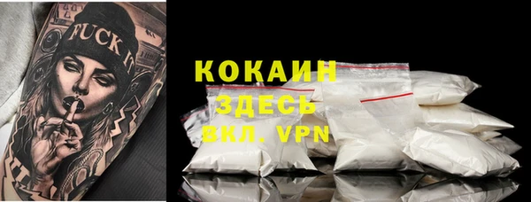 кокс Ростов