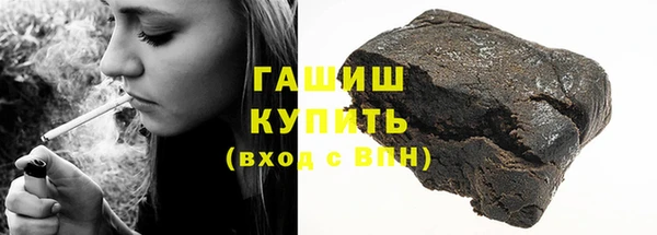 стаф Россошь