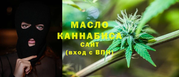 кокс Ростов