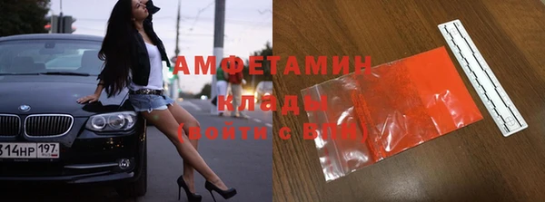кокс Ростов