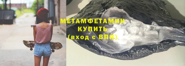 кокс Ростов