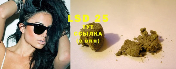 кокс Ростов