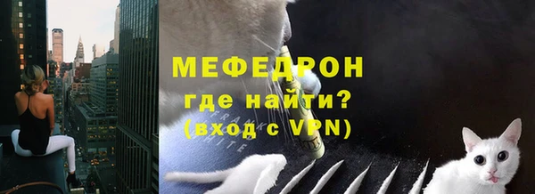 кокс Ростов