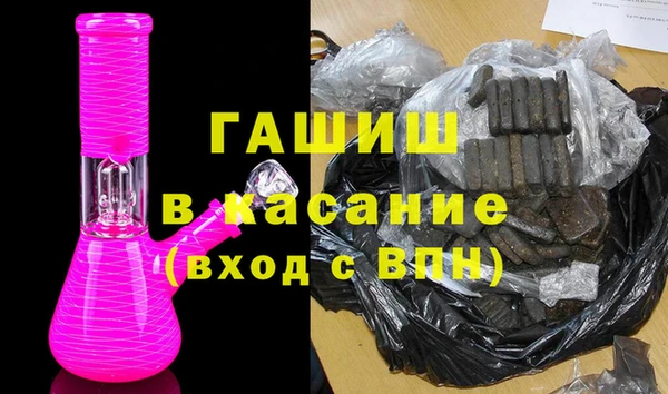 кокс Ростов