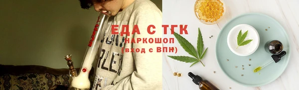 кокс Ростов