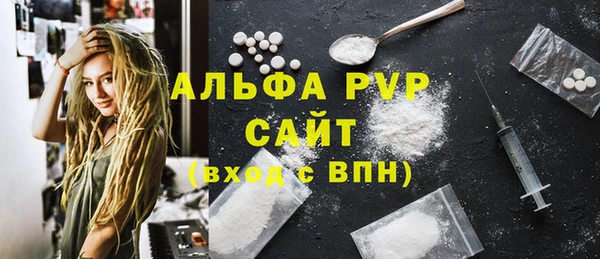 кокс Ростов