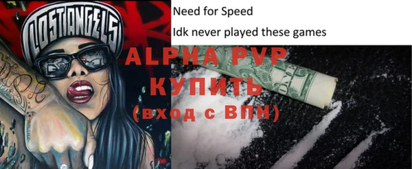 кокс Ростов