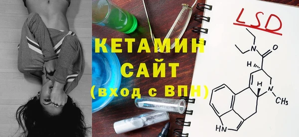 стаф Россошь