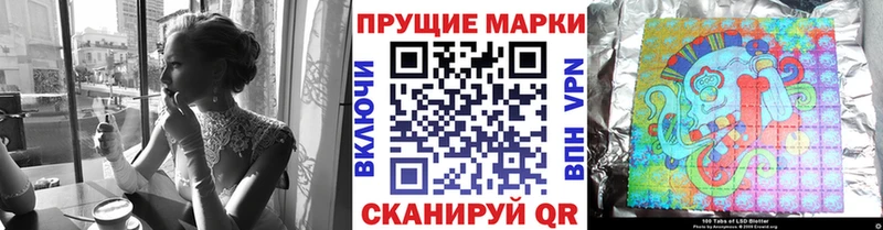 сколько стоит  Терек  Марки N-bome 1,8мг 