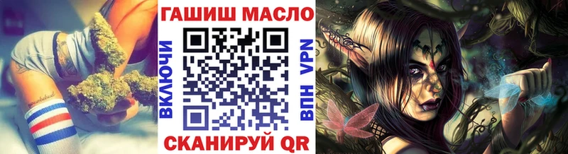 где продают   Терек  Дистиллят ТГК вейп с тгк 