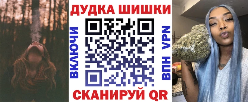 omg сайт  Терек  Канабис индика  даркнет сайт 